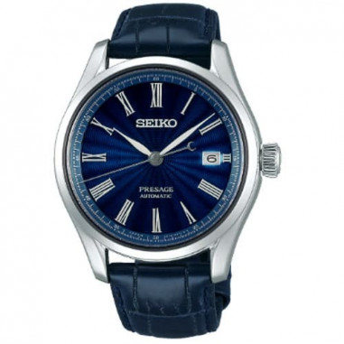 SEIKO PRESAGE LIMITED EDITION OF 2500 PCS SPB075J1 / SPB075