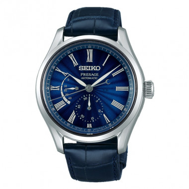 SEIKO PRESAGE SPB073J1 LIMITED EDITION OF 2500 PCS SPB073