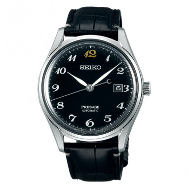 Seiko Presage Urushi Lacquer Black Dial SJE081J1 SJE081