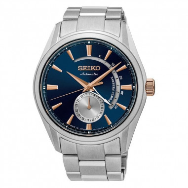 Seiko Presage SSA309J1 Automatic 60 th Anniversary Limited Edition