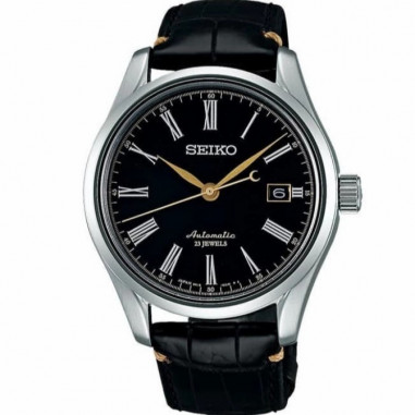 Seiko SARX029 SARX029J Presage Urushi Lacquer Dial