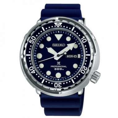 SEIKO PROSPEX MARINE MASTER PROFESSIONAL SBBN043