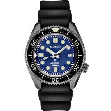 Seiko Prospex Marine Master 300M Seigaha SLA053 Limited 500 US