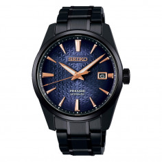 Jual seiko presage limited clearance edition