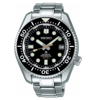 Seiko Prospex SLA021J1/SBDX023 Marinemaster Automatic