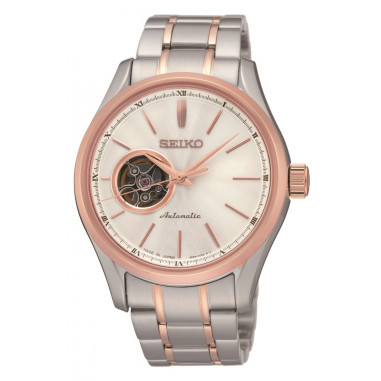 Seiko SSA084J1 Presage Automatic Silver Gold