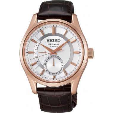 Seiko Presage SARW004J1 White Dial Brown Leather Strap Watch (JDM)