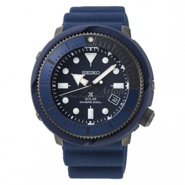 Seiko Prospex Tuna Street Series SNE533P1 Solar Divers Blue