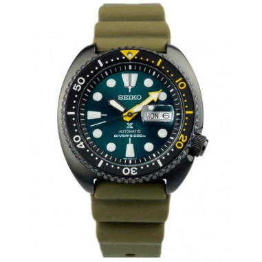 Seiko Prospex Sea Grape Turtle SRPD45K1 Limited Edition