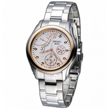 Seiko SPA762P1 Ladies Silver Gold