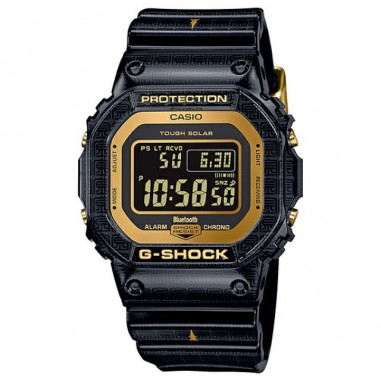 Casio G-Shock GW-B5600SGM-1DR / Gshock GWB5600SGM-1 Limited Edition