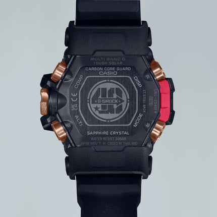 Casio G-Shock Flare Red GWG-2040FR-1ADR 40TH ANNIVERSARY
