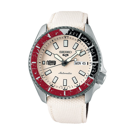 Seiko 5 Sports SRPF19K1 Street Fighter Ryu Unshakeable Fist Nylon-Leather Strap Limited Edition