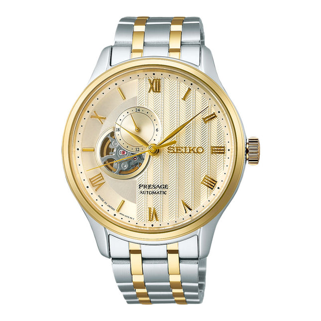 Seiko Presage SSA464J1 Automatic Japanese Zen Garden Series Open Heart Dial Stainless Steel Strap