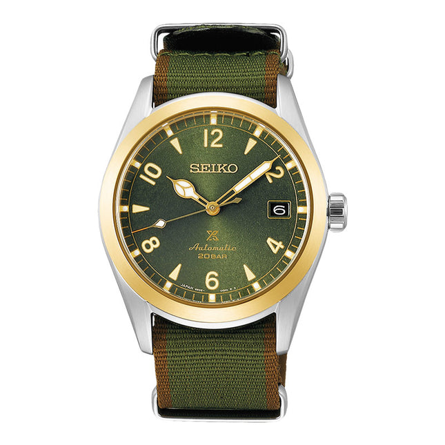 Seiko Prospex SPB212J1 Baby Alpinist Automatic Dark Green Dial Dark Green Nylon Strap