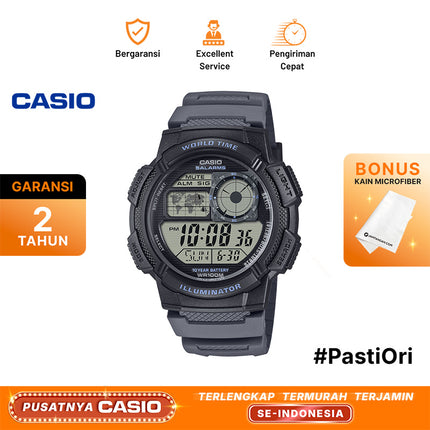 Casio General AE-1000W-8AVDF 10 Year Battery Digital Dial Resin Band