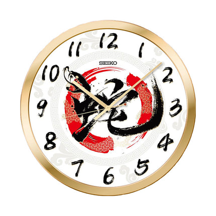Jam Dinding Seiko QXA940A 40 cm Analog Chinese New Year Dial Round Case Special Edition