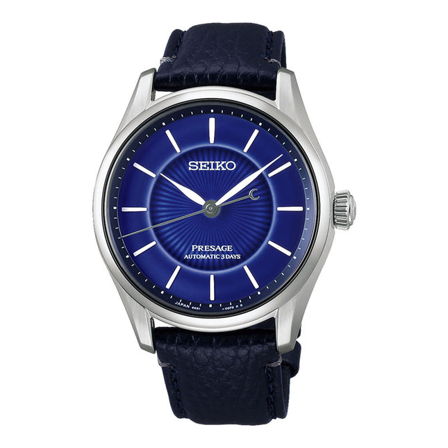 Seiko Presage HCC007J1 145th Anniversary Automatic Cobalt Blue Arita Porcelain Dial Limited Edition