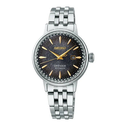 Seiko Presage SRE015J1 Cocktail Time Star Bar Night Time Tokyo Stainless Steel Strap Limited Edition