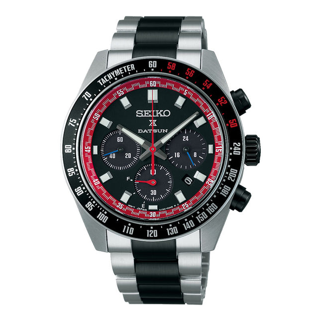 Seiko Prospex X DATSUN SSC957P1 Speedtimer Solar Fairlady Z 240Z St Steel Strap Limited Edition