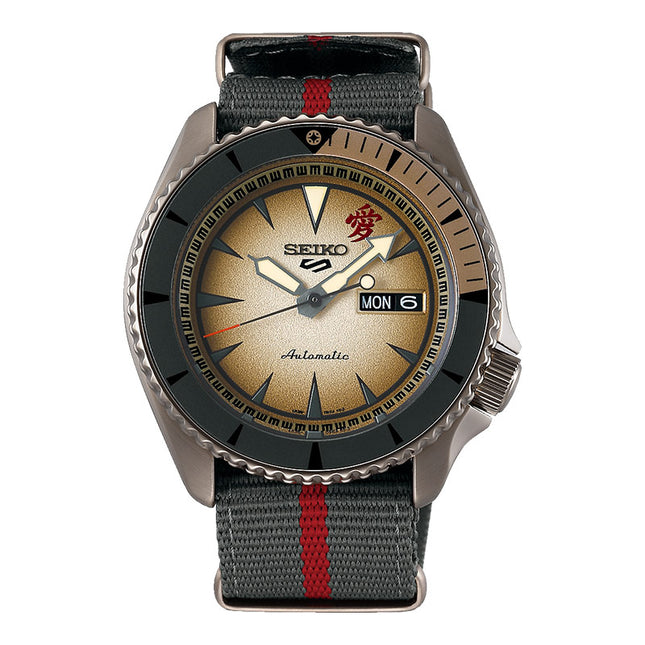 Seiko 5 Sports SRPF71K1 Naruto & Boruto Gaara Model Dual Tone Nylon Strap Limited Edition