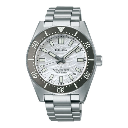 Seiko Prospex SPB511J1 1965 Heritage Diver’s 60th Anniversary Wave Dial Limited Edition