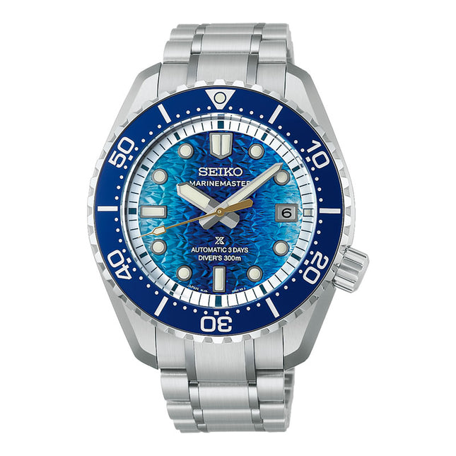 Seiko Prospex HBF002J1 Marinemaster 1968 Heritage Diver JAMSTEC St Steel Strap Limited Edition