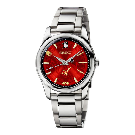 Seiko x Ranma 1/2 Shampoo Version Red Dial Stainless Steel Strap Limited Edition (JDM)