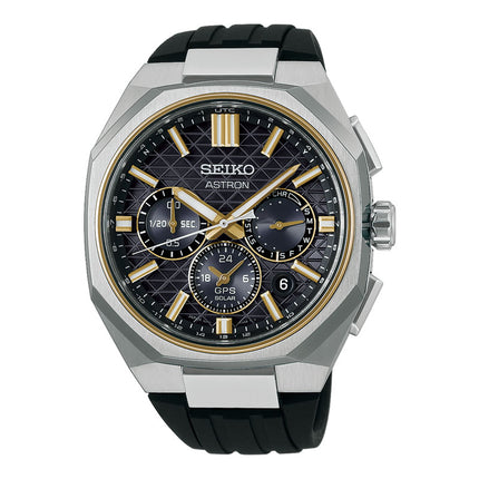 Seiko Astron HAB003J1 GPS Solar Dual Time Chronograph Titanium Black Dial Black Silicone Strap