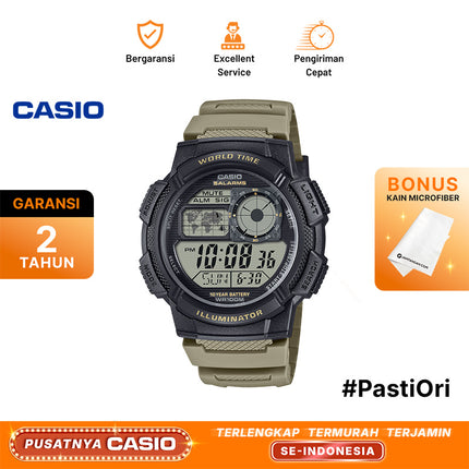 Casio General AE-1000W-5AVDF 10 Year Battery Digital Dial Resin Band