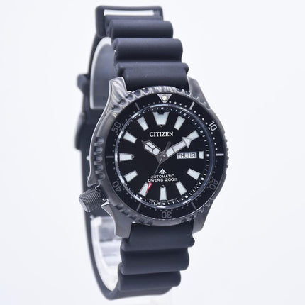 Citizen NY0139-11E