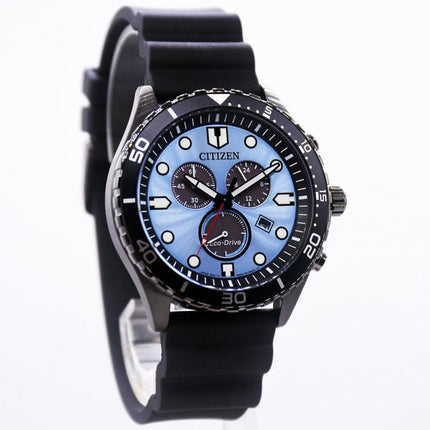 Citizen AT2567-18L