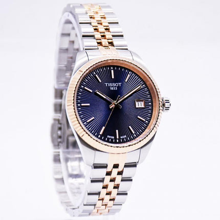 Tissot Ballade T156.210.22.041.00
