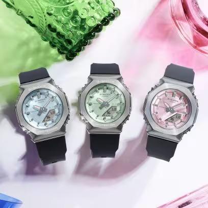 Casio G-Shock Jam Tangan GM-S2110-4ADR Analog Digital