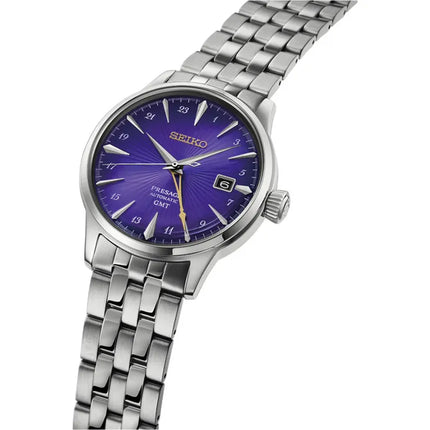 Seiko Presage HCB006J1 Cocktail Time GMT 145th Anniversary In Edo Purple Limited Edition