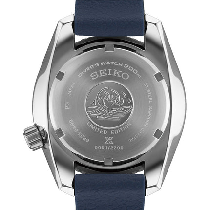 Seiko Prospex SPB543J1 Sumo 2025 Asia-Pacific Blue Fire Crater Blue Silicone Strap Limited Edition