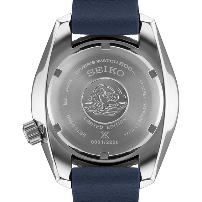 Seiko Prospex SPB543J1 Sumo 2025 Asia-Pacific Blue Fire Crater Blue Silicone Strap Limited Edition