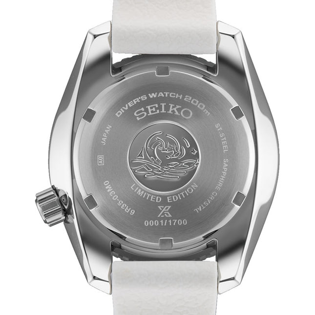 Seiko Prospex SPB539J1 Sumo 2025 Asia-Pacific Sand Bank Aqua Dial Silicone Strap Limited Edition