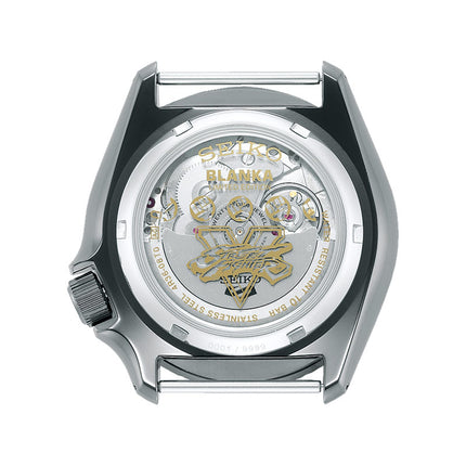 Seiko 5 Sports SRPF23K1 Street Fighter Blanka Call Of The Wild Dual Tone Nylon Strap Limited Edition