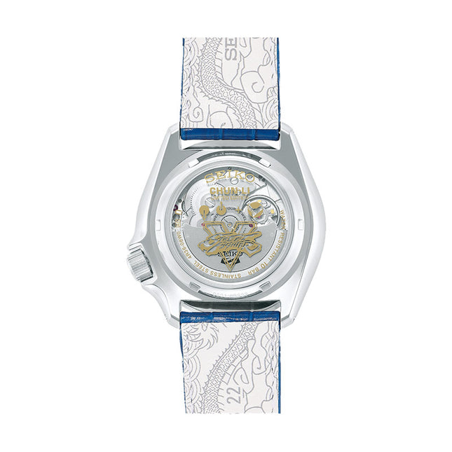 Seiko 5 Sports SRPF17K1 Street Fighter Chun-Li Blue Jade Model Blue Leather Strap Limited Edition