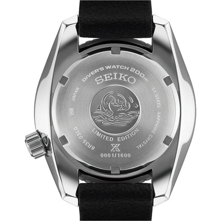 Seiko Prospex SPB541J1 Sumo 2025 Asia-Pacific Pink Lake Black Silicone Strap Limited Edition