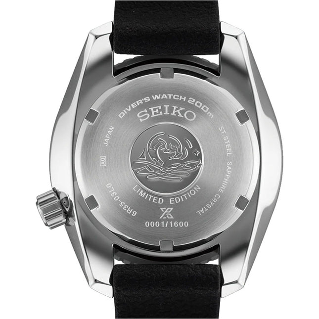 Seiko Prospex SPB541J1 Sumo 2025 Asia-Pacific Pink Lake Black Silicone Strap Limited Edition