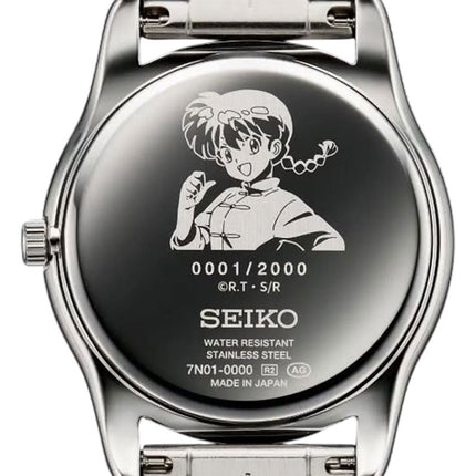 Seiko x Ranma 1/2 Shampoo Version Red Dial Stainless Steel Strap Limited Edition (JDM)