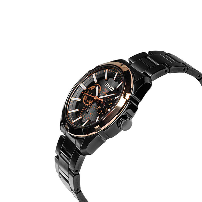 Seiko Solar SNE262P1 Black Dial Black Stainless Steel Strap