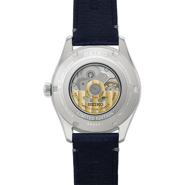 Seiko Presage HCC007J1 145th Anniversary Automatic Cobalt Blue Arita Porcelain Dial Limited Edition