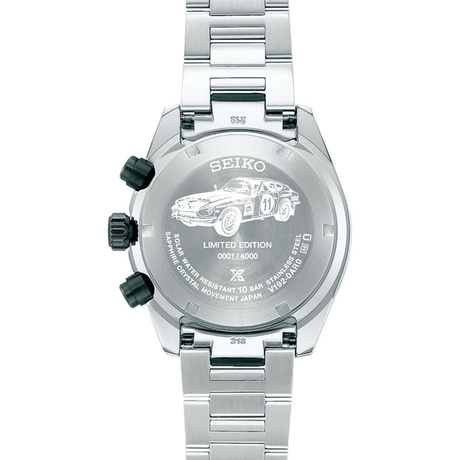 Seiko Prospex X DATSUN SSC957P1 Speedtimer Solar Fairlady Z 240Z St Steel Strap Limited Edition