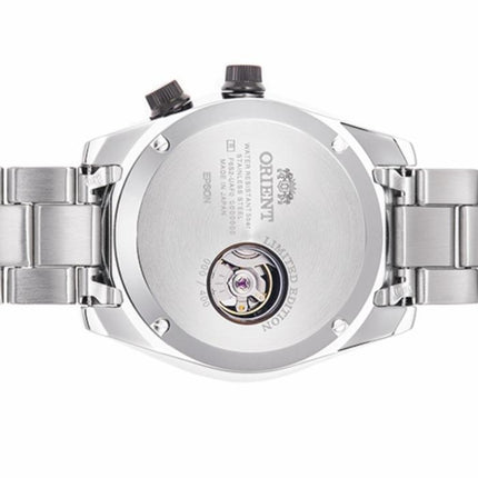 Orient RA-AR0303G Retro Future Guitar Dial Stainless Steel Strap Limited Edition