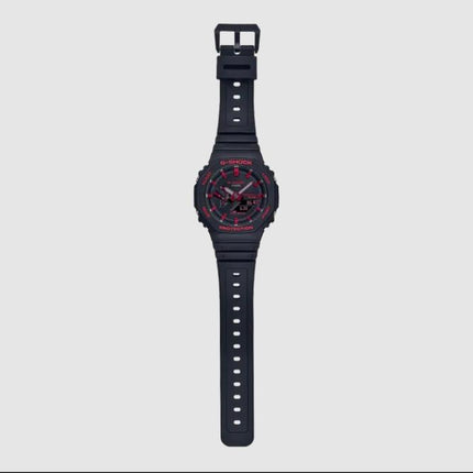 Casio G-SHOCK GA-B2100BNR-1ADR