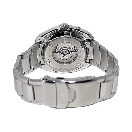 Seiko Prospex SUN049P1 Land Kinetic GMT Black Dial Stainless Steel Strap