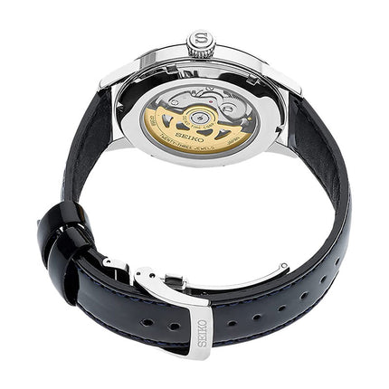 Seiko Presage SRPB43J1 Cocktail Time Skydiving Light Blue Texture Dial Black Leather Strap